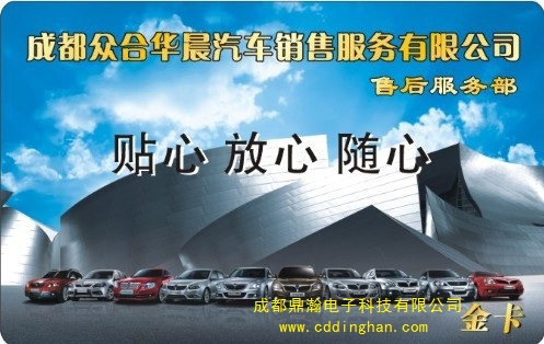 �ɶ������A����܇�N�۷������޹�˾