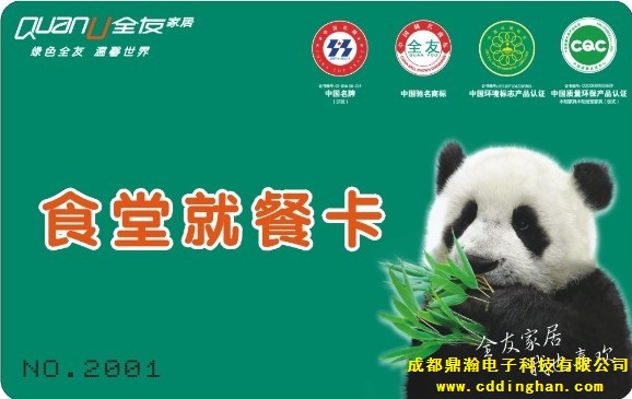 ȫ�Ѽ�˽ɳ�l�֏S