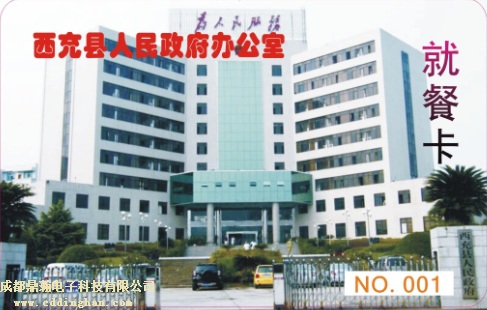 ����h��������һ��ͨ