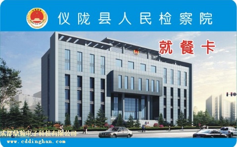 �x�]�h����z��Ժһ��ͨ