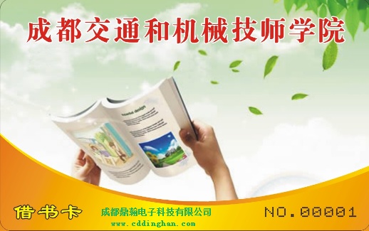 �ɶ���ͨ�͙C(j��)е�����W(xu��)Ժһ��ͨ