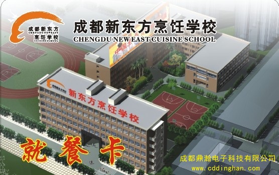 �ɶ��|����WУ