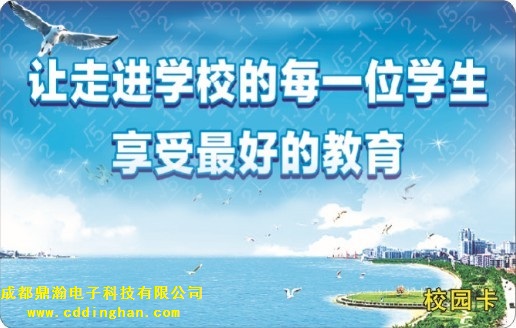 �d��I���g�WԺ