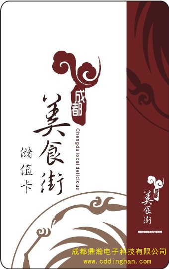 �ɶ��C(j��)����ʳ��