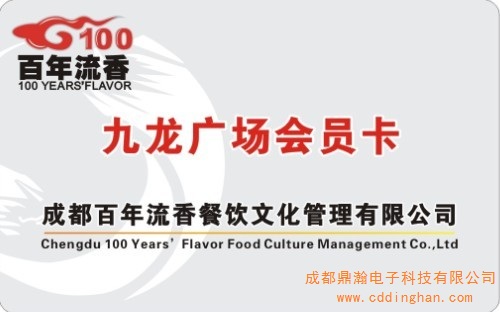 �ɶ������������Ļ��������޹�˾