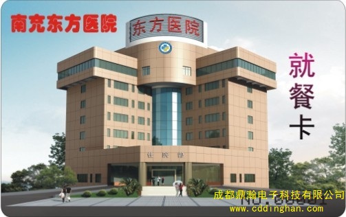 �ϳ��Ж|���tԺ