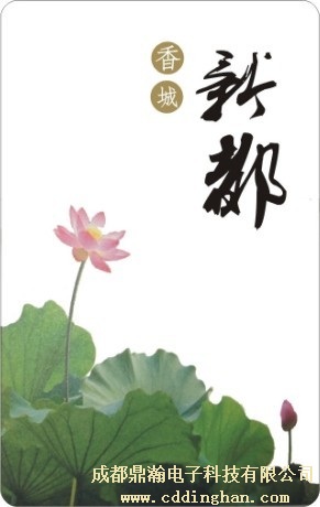 �¶���ǙC�P�չ�����