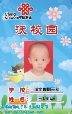 �YꖳǱ������׃��@