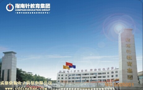 �ɶ�ָ����I���g�WУ