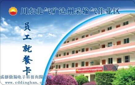 ���|����V�_(d��)�ݷֹ�˾