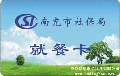 �ϳ����籣��