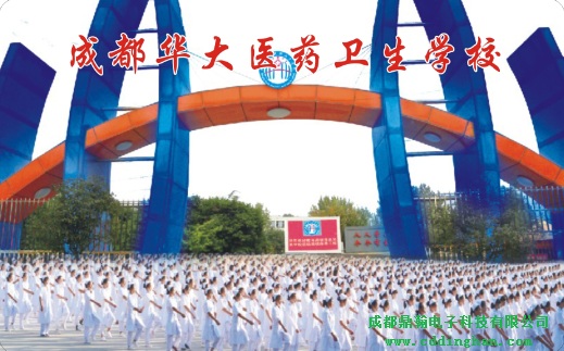 �ɶ��A���tˎ�l���WУ