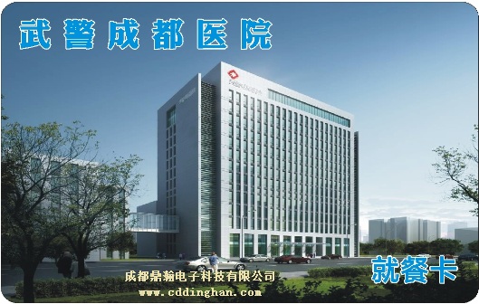 �ɶ��侯�t(y��)Ժһ��ͨ