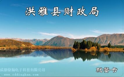 ���ſhؔ����һ��ͨ