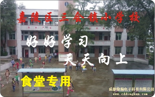 ����^(q��)����(hu��)�(zh��n)С�W(xu��)һ��ͨ