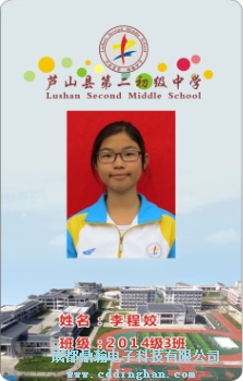 �Jɽ�h�ڶ��ЌWһ��ͨ