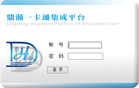 JAVAһ��ͨ����ƽ�_